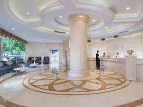 Vienna 3 Best Hotel Foshan Zhangcha Branch